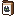 Brown Cat Litter
